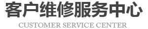 苏州惠普维修地址logo介绍
